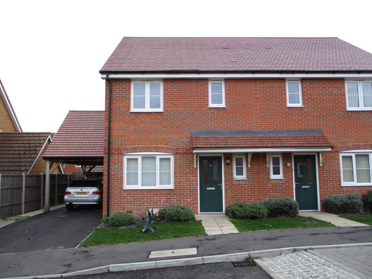 House Main Photo